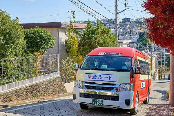 とみおかーと(横浜市)