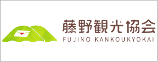 藤野観光協会ロゴ