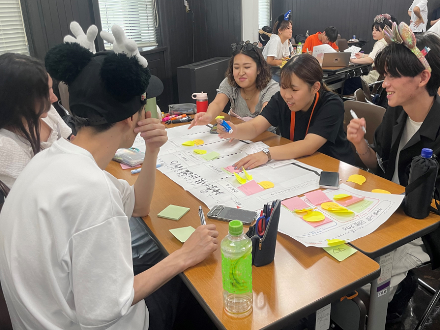 グループワーク02