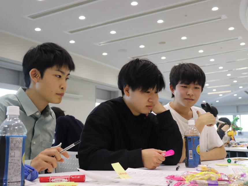 グループワーク04