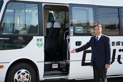 株式会社三浦観光バス