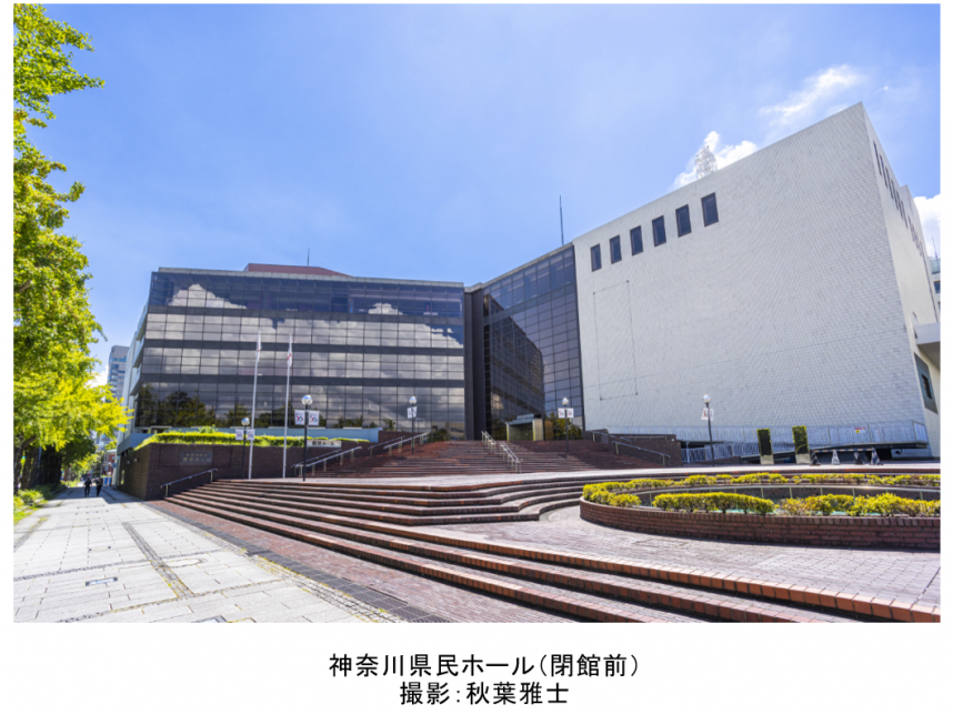 halljapanesecaption