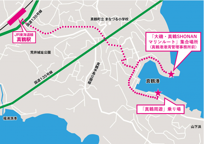 真鶴マップ3