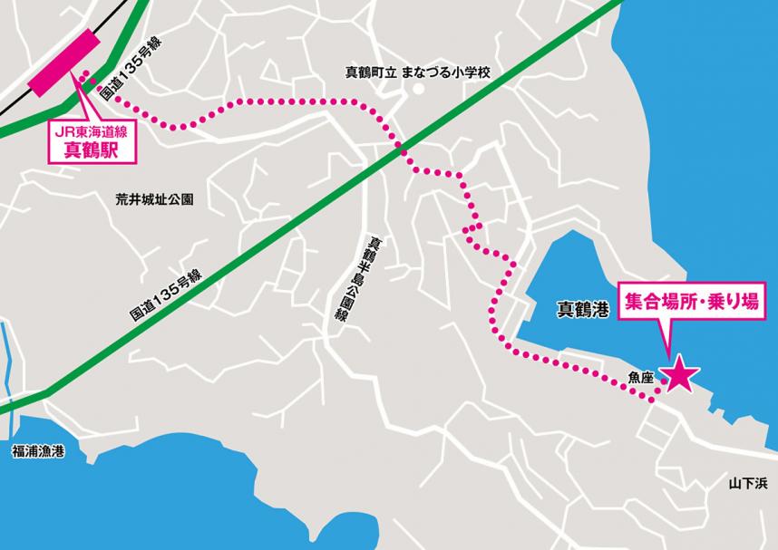 真鶴マップ2