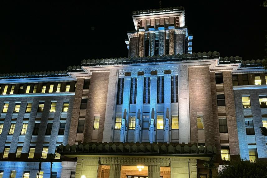 ライトアップ(手話言語の国際デー)