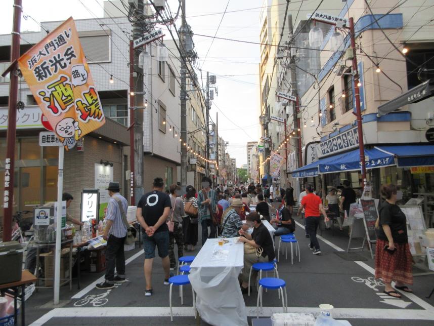 夕暮れ酒場