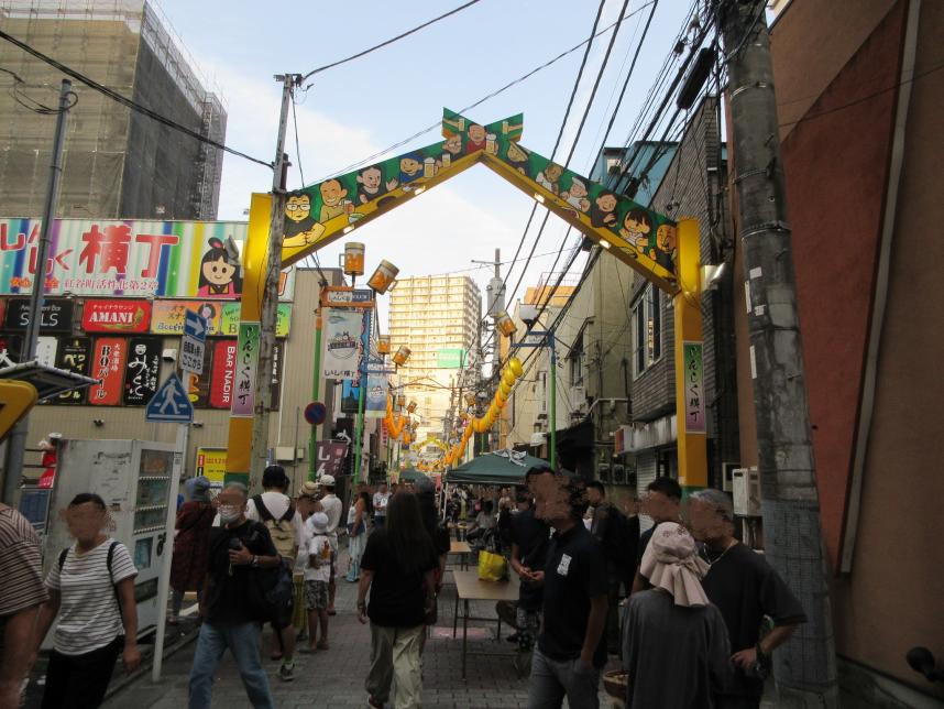 しんしく横丁