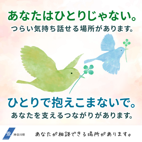 koukoku