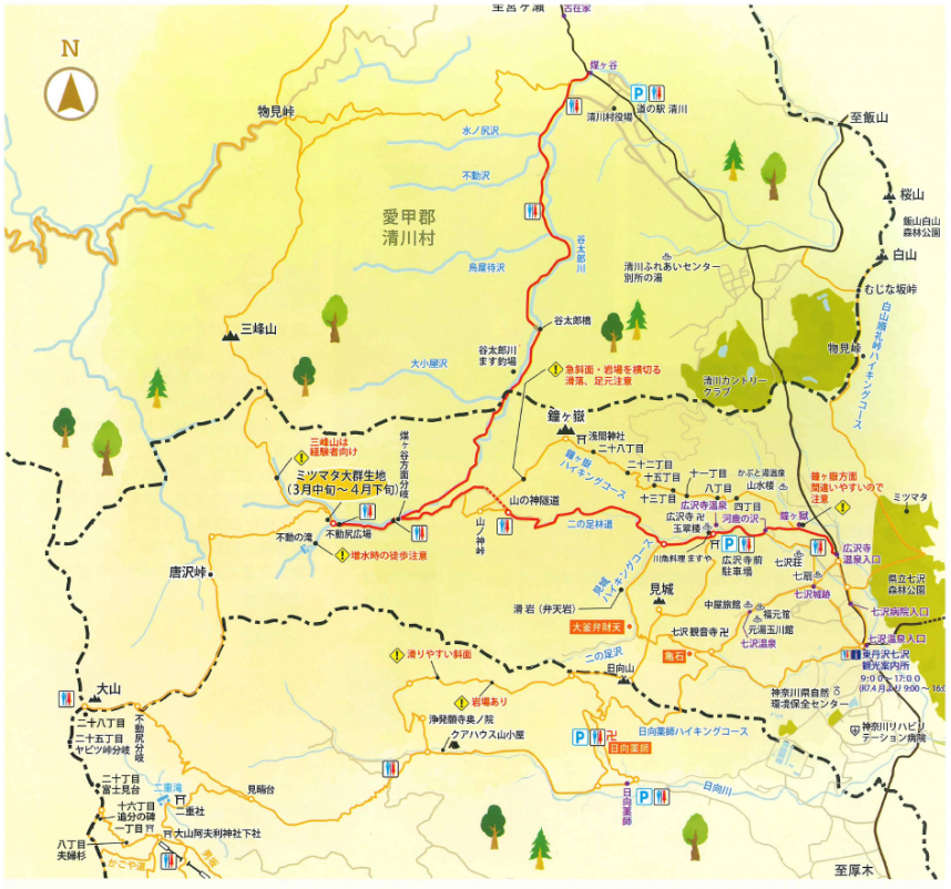 不動尻周辺マップ