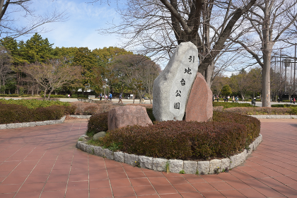 引地台公園の基本画像