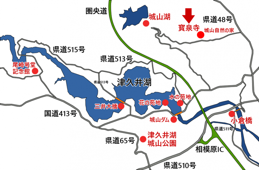 周辺地図