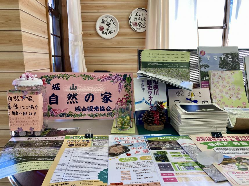 内部の様子その1