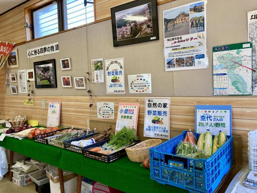 野菜販売の様子その1