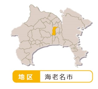 いちご狩り(海老名市)の位置