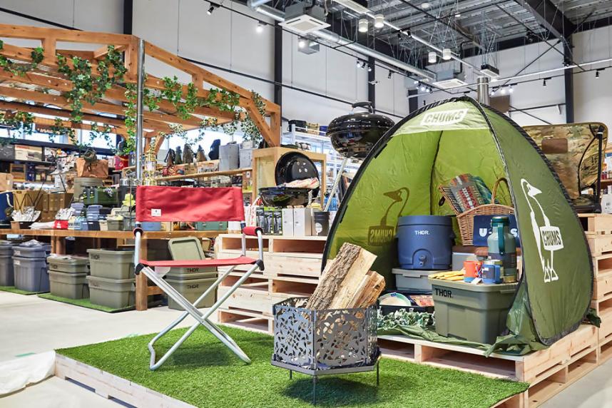 アウトドアギア