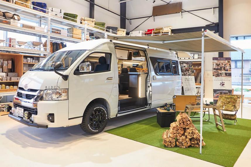 キャンピングカー