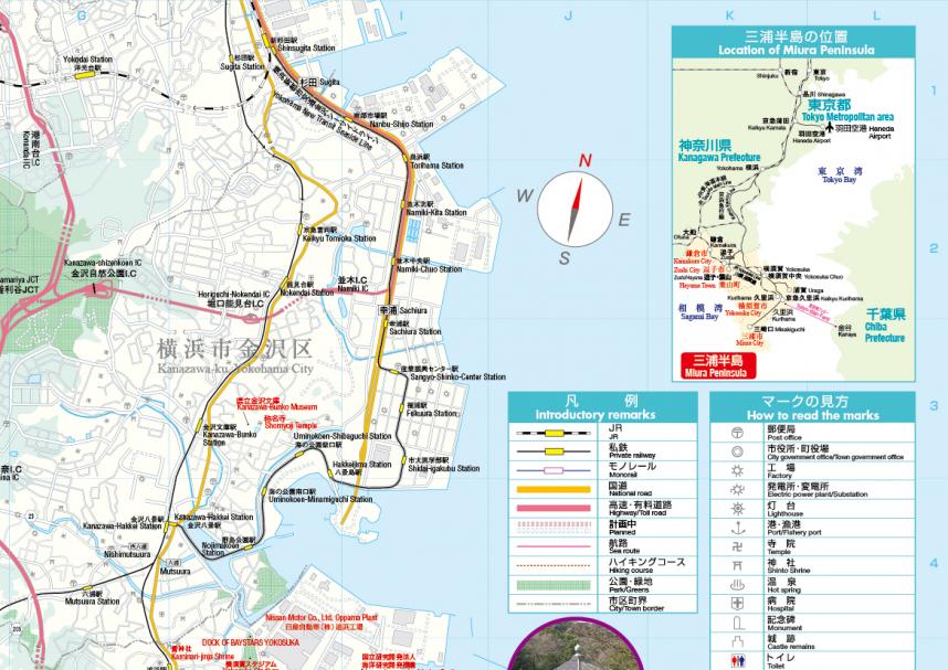 2横浜南部・横須賀北部