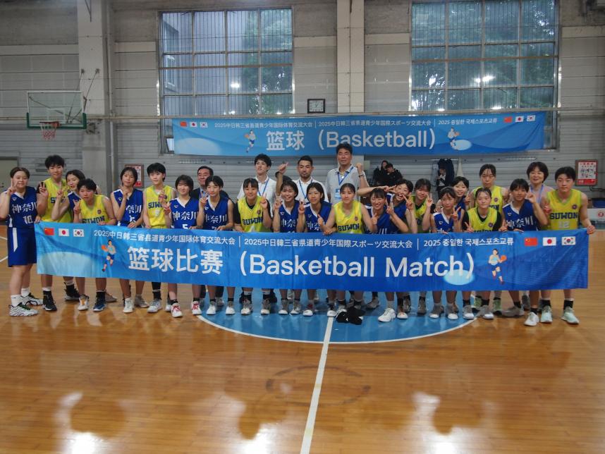 試合後の記念撮影