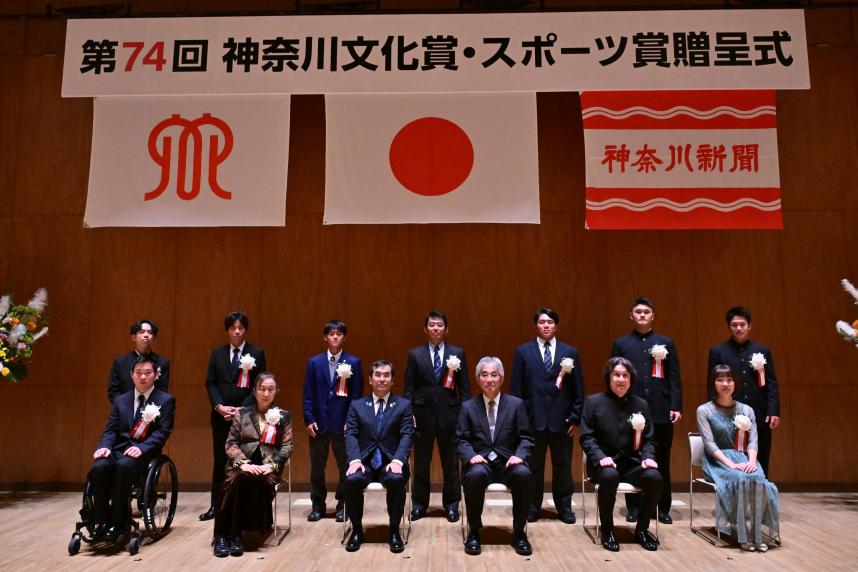 第74回集合写真