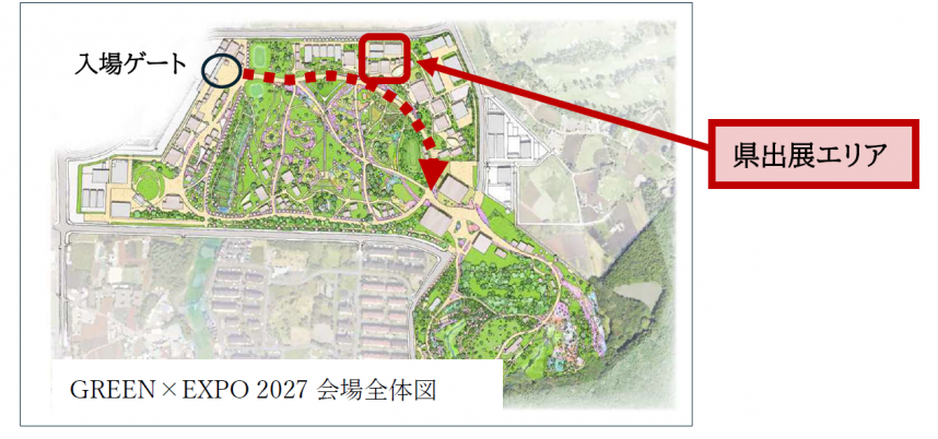 県出展エリアの会場内の配置を示す図