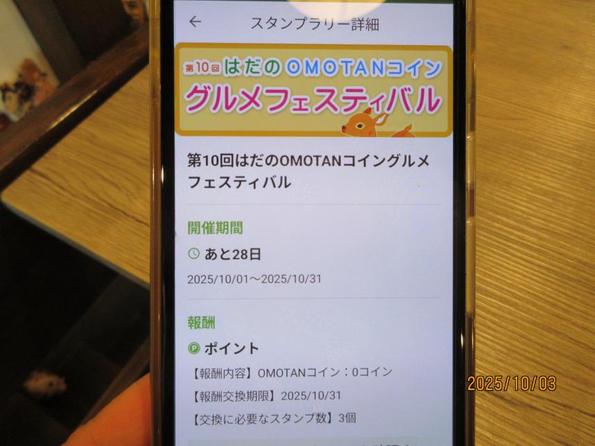 2picture