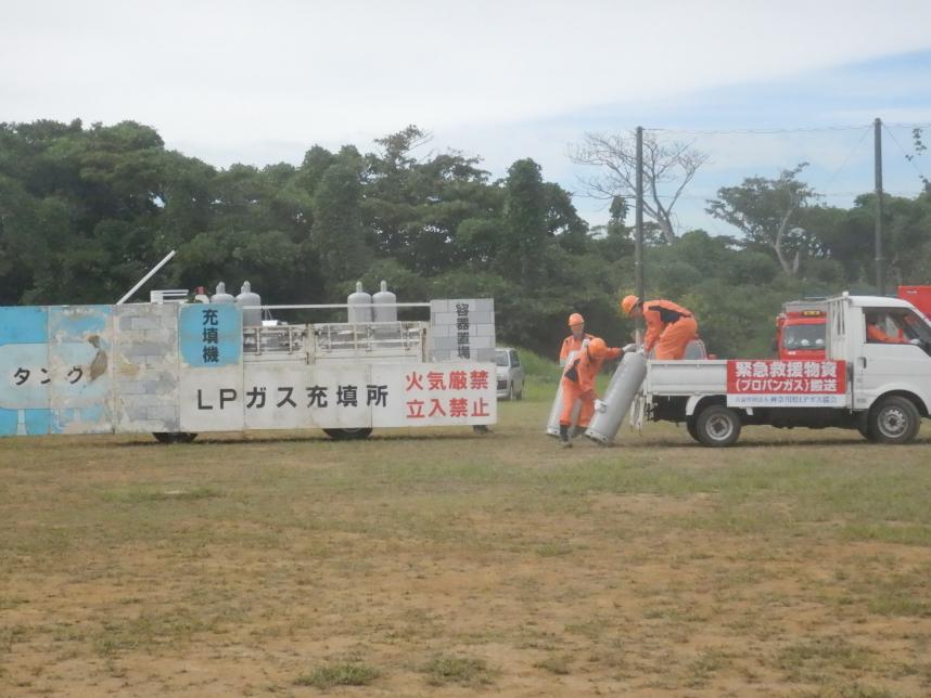 LPガスの応急供給訓練