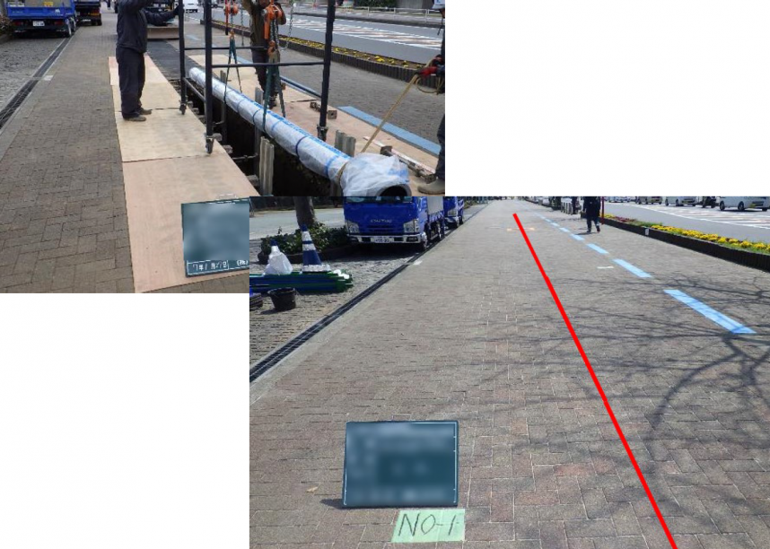 株式会社コハラ