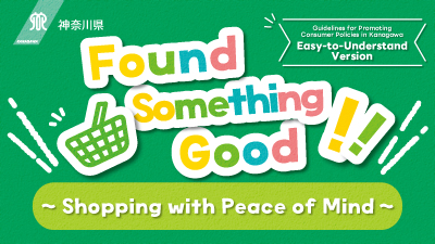 sisin_english_banner