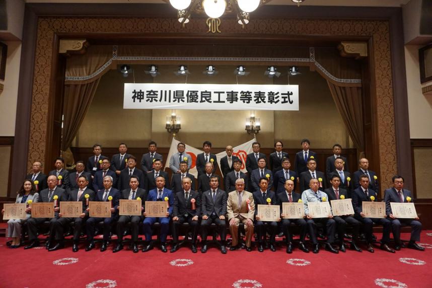 令和7年度知事表彰式集合写真