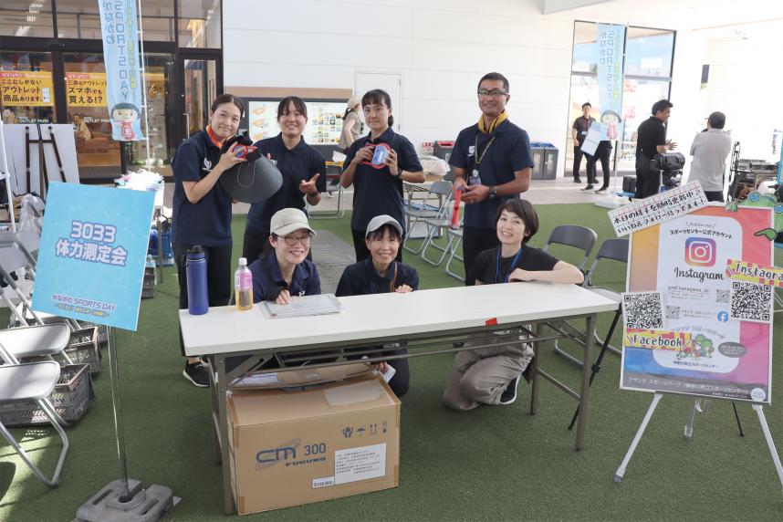 3033体力測定会1