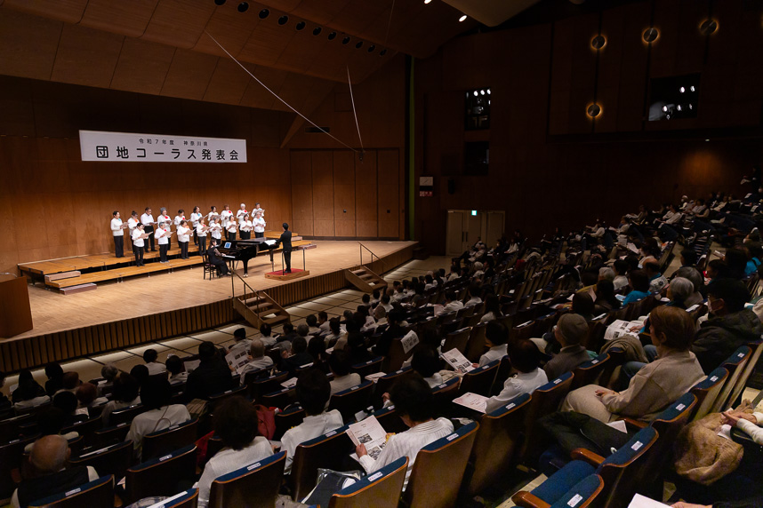 R7団地コーラス発表会