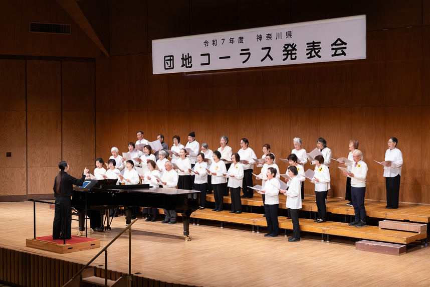 R7団地コーラス発表会