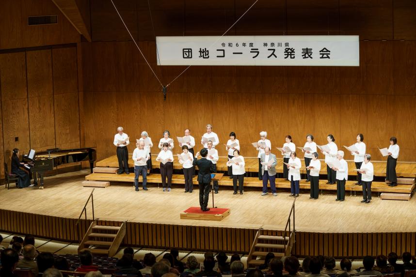 団地コーラス発表会1