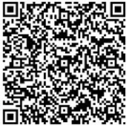 委託業務における遠隔検査アンケート