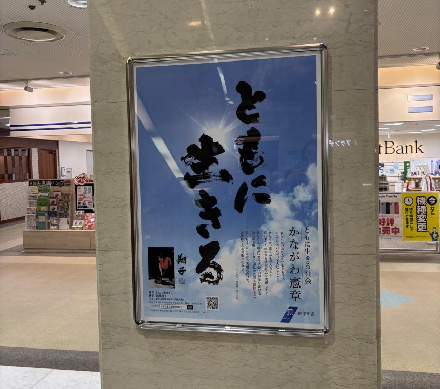 新都市センタービル写真