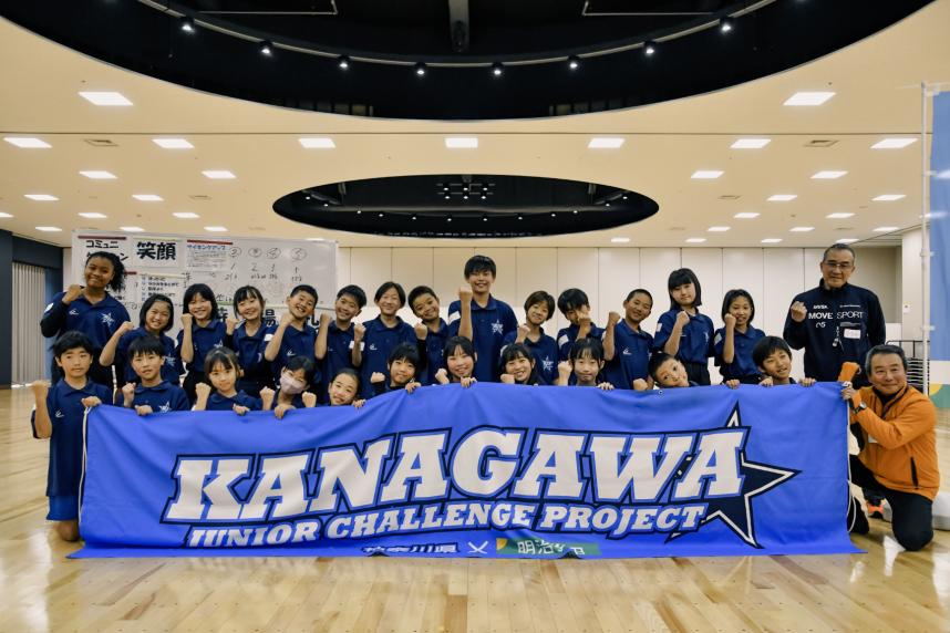 20251213タレント育成能力開発プログラム②４期生集合写真