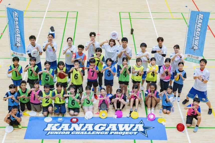 第4回プログラム2日目の参加者と講師の集合写真の画像