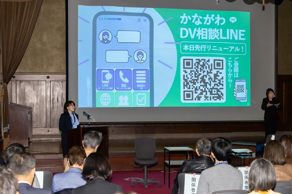 チーム報告写真