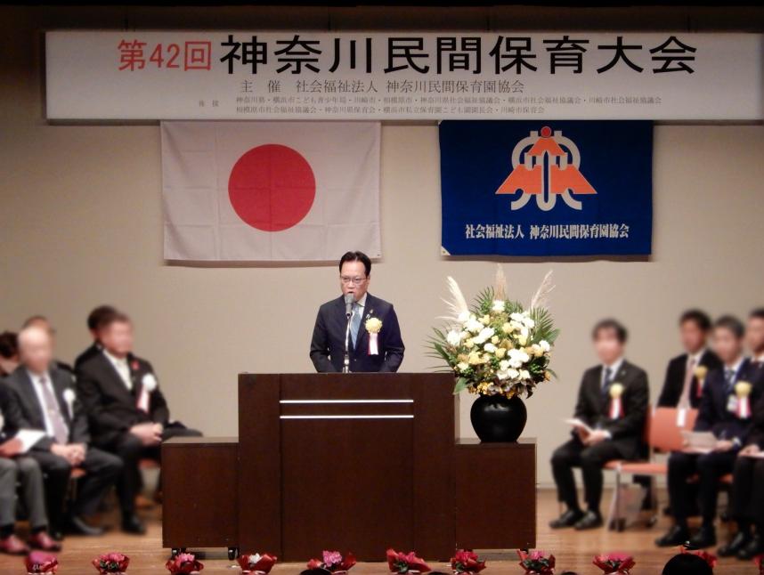 副議長写真2