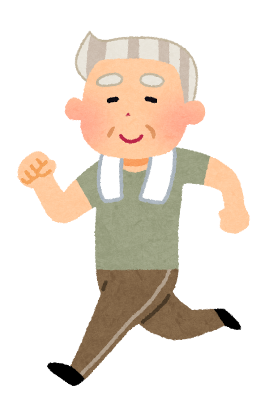 走るおじいちゃん