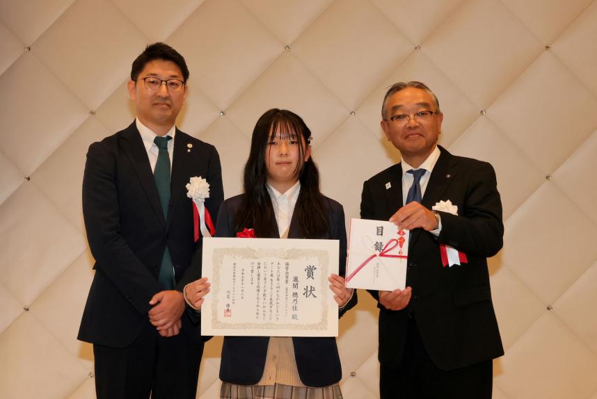 ジャクエツプレイフル賞作者