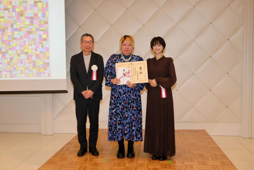 審査員特別賞（小林委員）作者