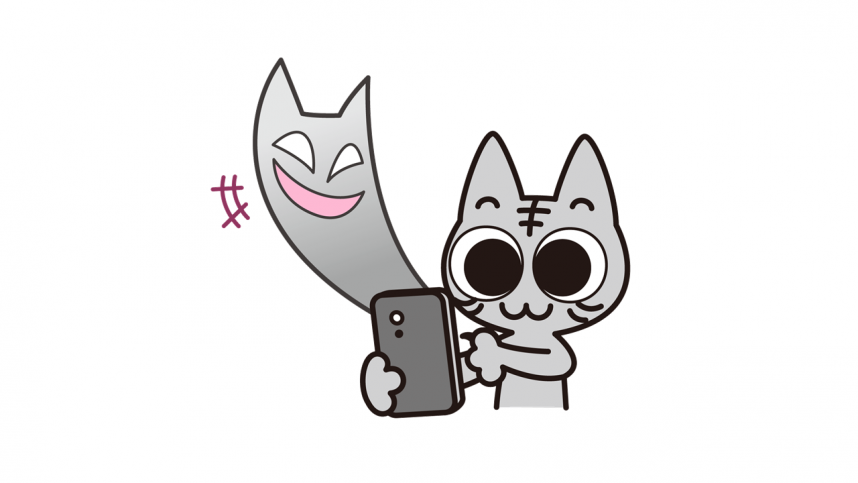 フィッシングメールのイメージ