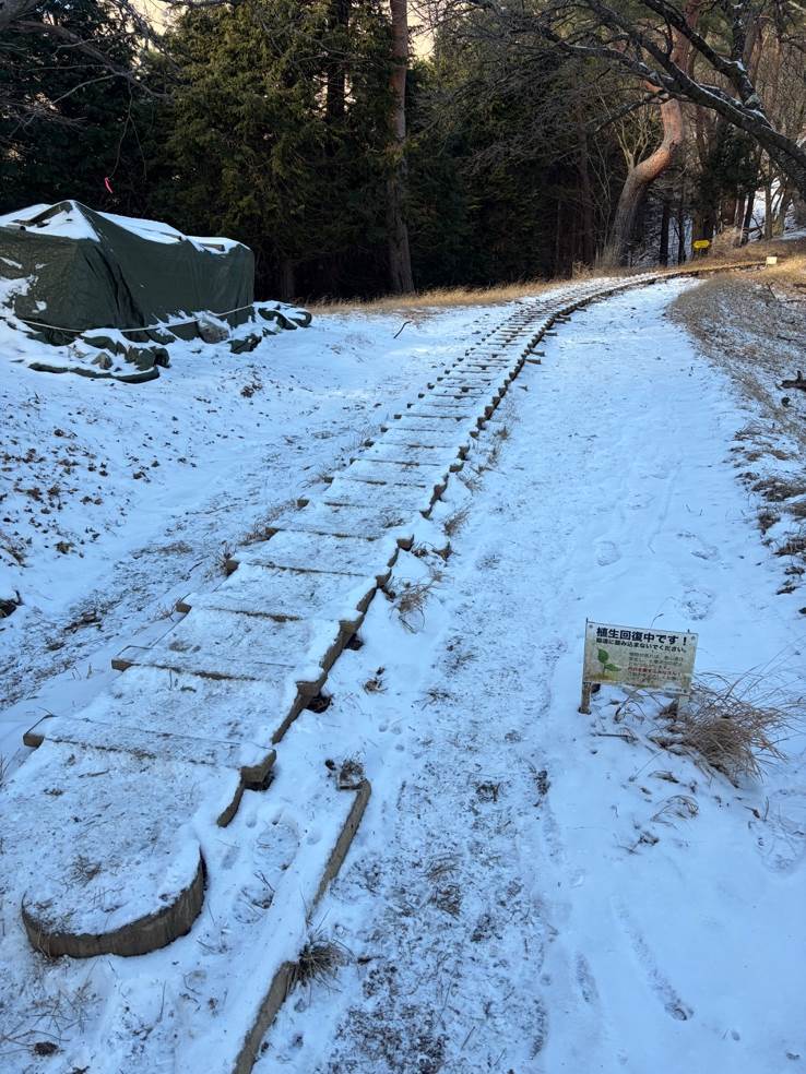 260122kinnhiyashiookura