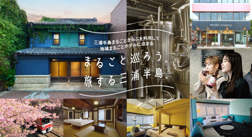 キービジュアル