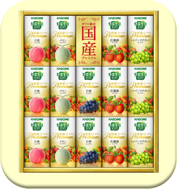 R7副賞（カゴメ）