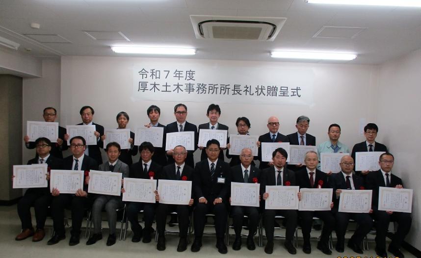 集合写真（委託）R7