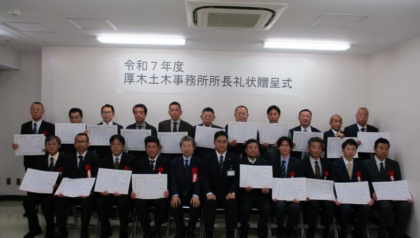 集合写真（工事）R7