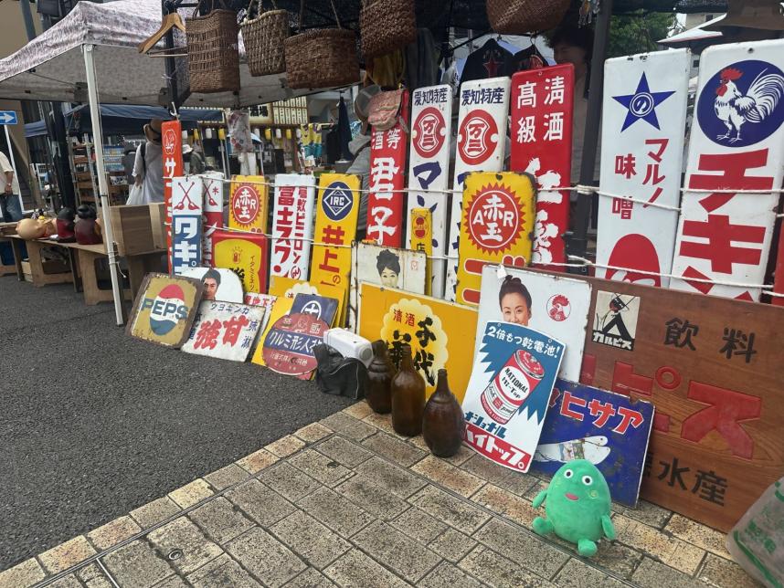 レトロな看板広告