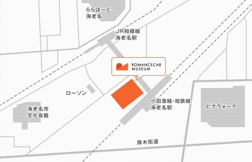 アクセスマップ